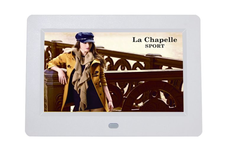 Digital Picture Frame (3)