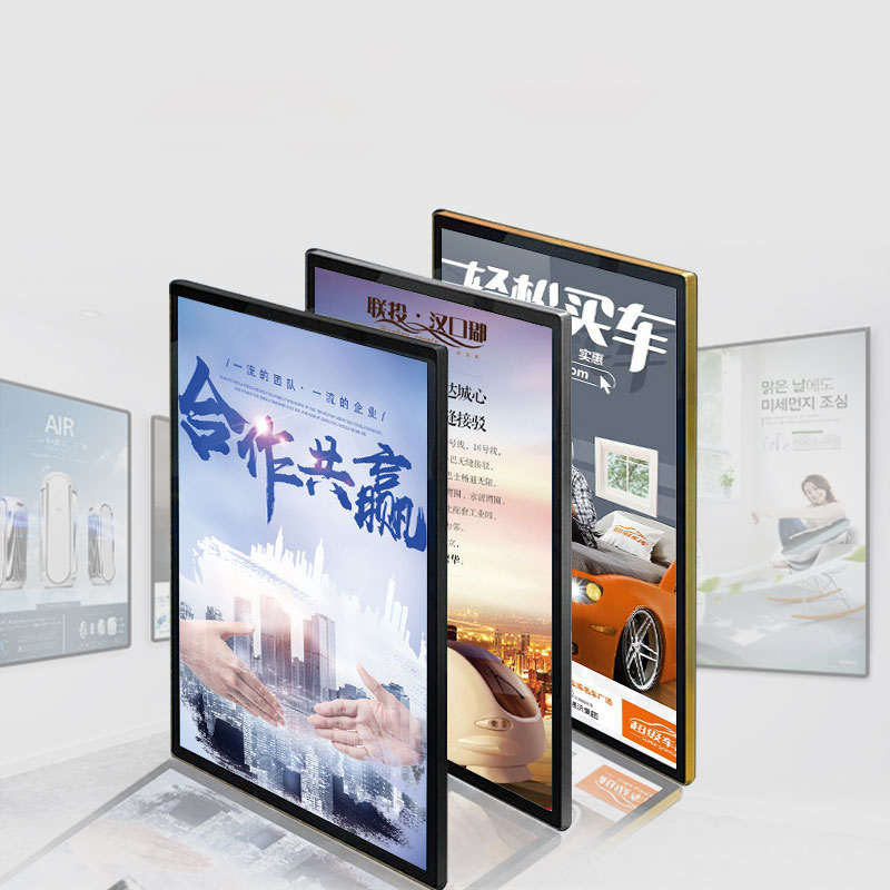 Factory direct sale aluminum alloy ultrathin poster frame