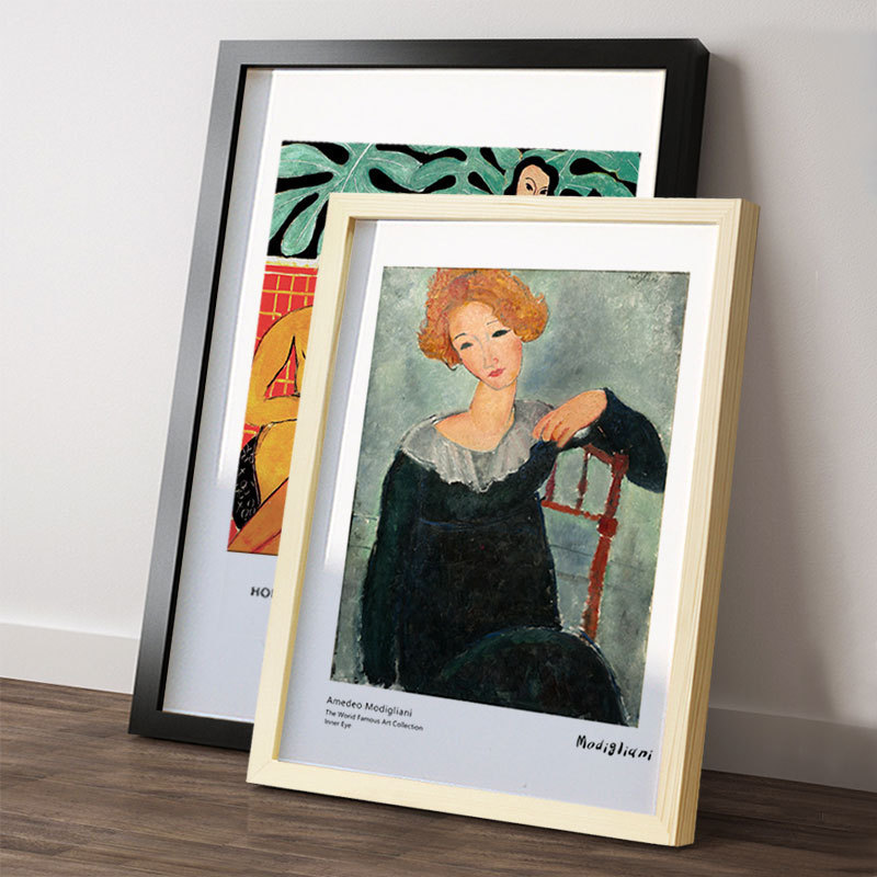 Solid wood wall poster mounted photo frame