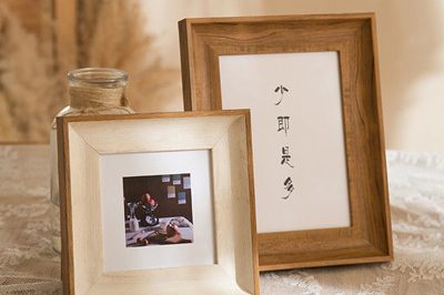 wooden picture frame (400